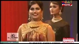 H2O Song/Miss World Bangladesh 2018   Bangla New Song 2018   Prottoy Heron  Alvee by Delightful TV 201 views 5 years ago 2 minutes, 6 seconds