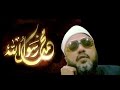 روائع خطب الشيخ كشك - كيف تكون يا مسلم رفيقا لرسول الله محمد في الجنه