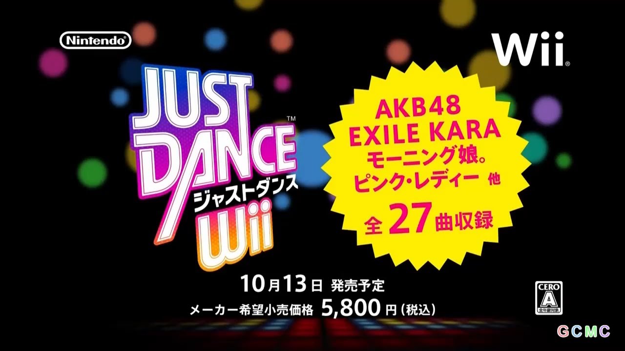 まーちゃんです 新品即納】[FIG]ねんどろいど 2201 超絶最かわてんしちゃん