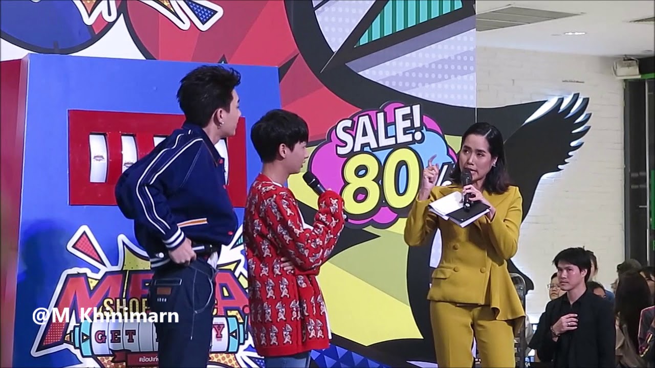 ป่าปี๊คงจุ๊บแก้มน้องเบื่อแล้ว จุ๊บหลังคอโชว์ซะเรยยย | Mega Shopaholic 2019