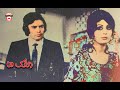 فیلم کمدی ایرانی دلقک ها 