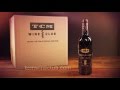 TCM Wine Club