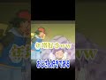 まさかの理由で研究所に送られたポケモン3選#アニポケ #ポケモン #ポケットモンスター #shorts