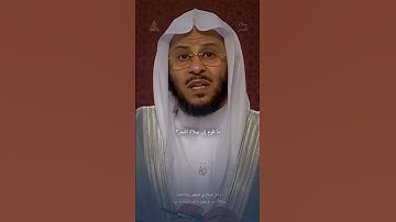 #دين #اذكار_الصباح #اذكار_المساء #اكسبلور #اللهم_صل_وسلم_على_نبينا_محمد #صلاة #قران_كريم #ديني #fyp