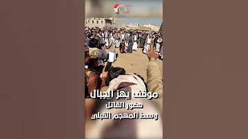 هكذا حكم الأب على قاتل ابنه 
