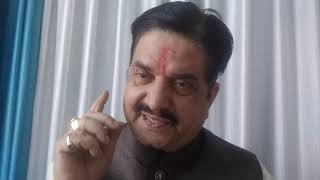 Learn Astrology with Rajubhai Jyotishi - Part 1 (Gujarati) screenshot 2