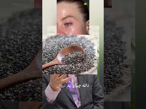 اگه دنبال یه آبرسان طبیعی و عالی هستی این پست رو از دست نده