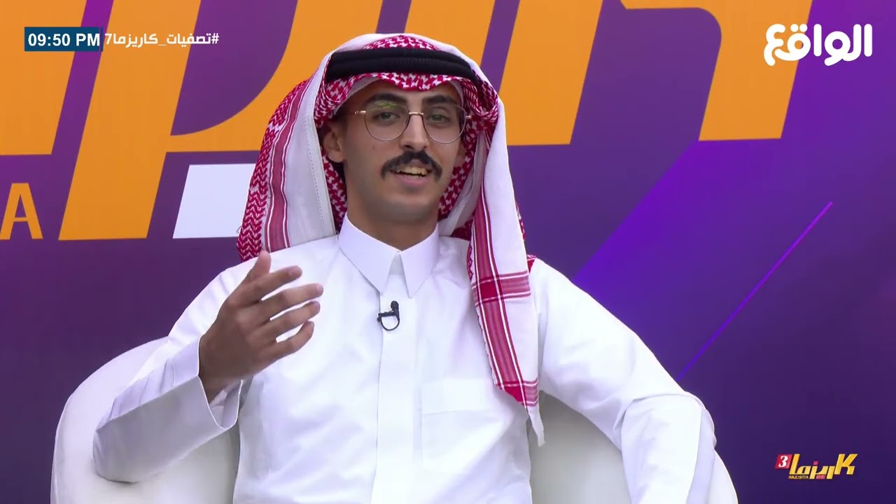 قارئ وملحن وصاحب مواهب متعدده ! خالد الحمد يكسب كرت التأهل من ناصر الحربي #تصفيات_كاريزما7