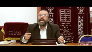 הרב יוסף גלילי - חיזוק יומי פרשת כי תשא - תשע"ט