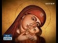 Чудотворные иконы Украины: Касперовская икона Божьей Матери