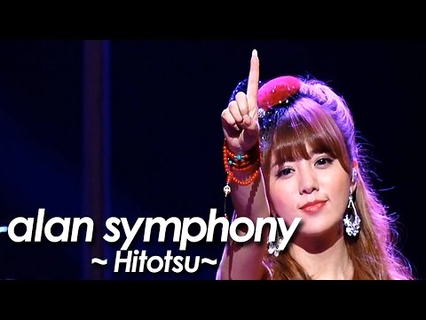 alan ( 阿兰 阿蘭) 『ひとつ ～hitotsu～ 』 from 『alan