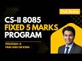 8085 Program: Write a program to find Odd or Even number | HSC Board CS-II IMP