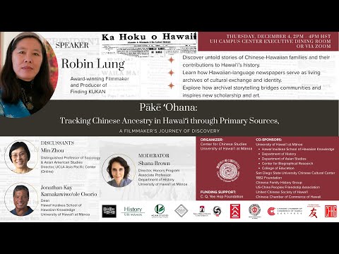 Pākē ʻOhana: Tracking Chinese Ancestry in Hawaiʻi through Primary Sources