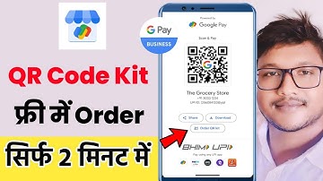 Google pay business qr code kaise order karen | How to order google pay business qr code 
