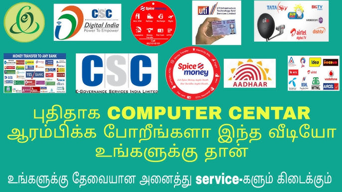 How to register Computer Institute- Best @ISDM