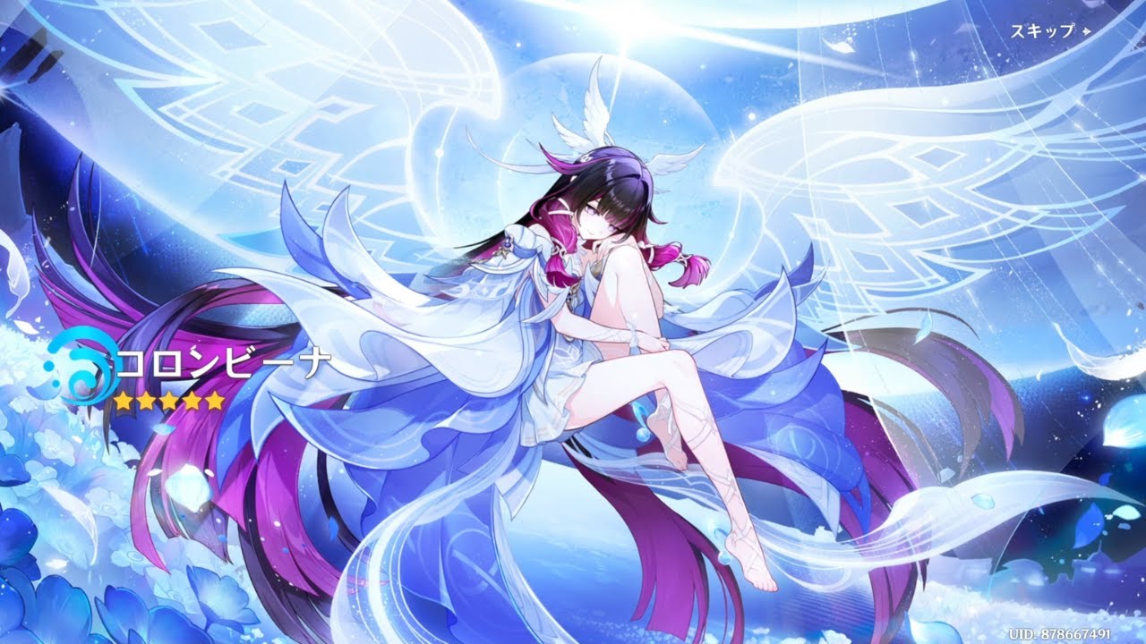 【原神】コロンビーナガチャ＆武器ガチャ