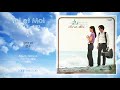 Toi et Moi (トワ・エ・モワ) - Sora yo (空よ)