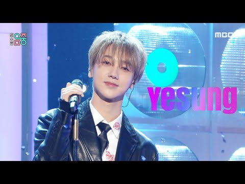 YESUNG (예성) - Small Things | Show! MusicCore | MBC230128방송