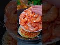 最喜歡的大蝦做法,又香又辣怎麼吃都不膩 #美食教程 #家常菜 #cooking #美食教程 #家常菜 #foodie #food #美食 #delicious #美食 #美食分享 #foodies