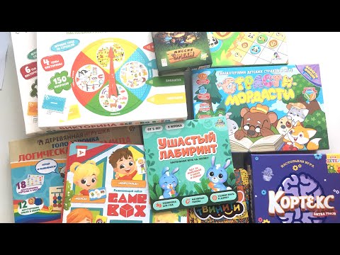 НОВИНКИ НАСТОЛЬНЫХ ИГР