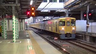 西武2000系 2027F+2535F 準急 本川越行き 所沢到着