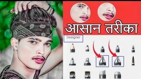 आसान तरीका Face smooth kaise kare Autodesk Sketchbook photo Editing Oil paint Photo Editing Autodesk