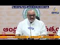 Government Announces Compensation for Poultry Losses Due to Heatwave