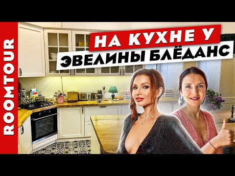 Video: 50 жаштагы Эвелина Бледанс гүлдөрдүн фонунда ачык сүрөттөрү менен күйөрмандарын кубантты