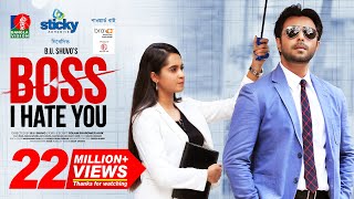 Boss I Hate You | বস আই হেইট ইউ | Eid Natok | Apurba | Keya Payel | B.U. Shuvo | Bangla New Natok