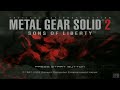 Metal Gear Solid 2 (PS2) - Tittle Screen