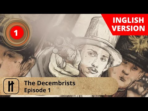 Video: Island of the Decembrists. History of territory development