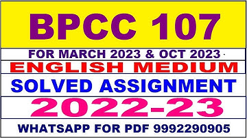 bpcc 107 solved assignment 2022-23 in english | bpcc 107 solved assignment 2022-23 | bpcc 107 2023