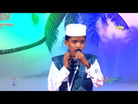 junior-arabic-song,-code-letter-h-|-ssf-state-sahithyotsav-2017