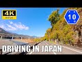 【Driving in Japan】Shizuoka/Yamanashi Prefectural Route 10: Fuji - Minobu [Insta 360 Ace Pro 2 4K60P]