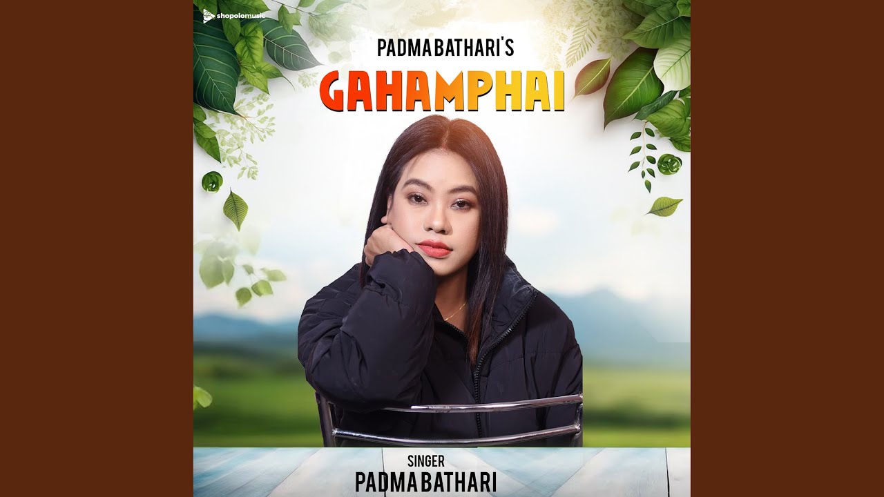 Gahamphai