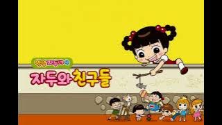 Hello Jadoo Opening Song Lyrics   Terjemahan Indonesia | 안녕자두야 오프닝 가사 인도네시아