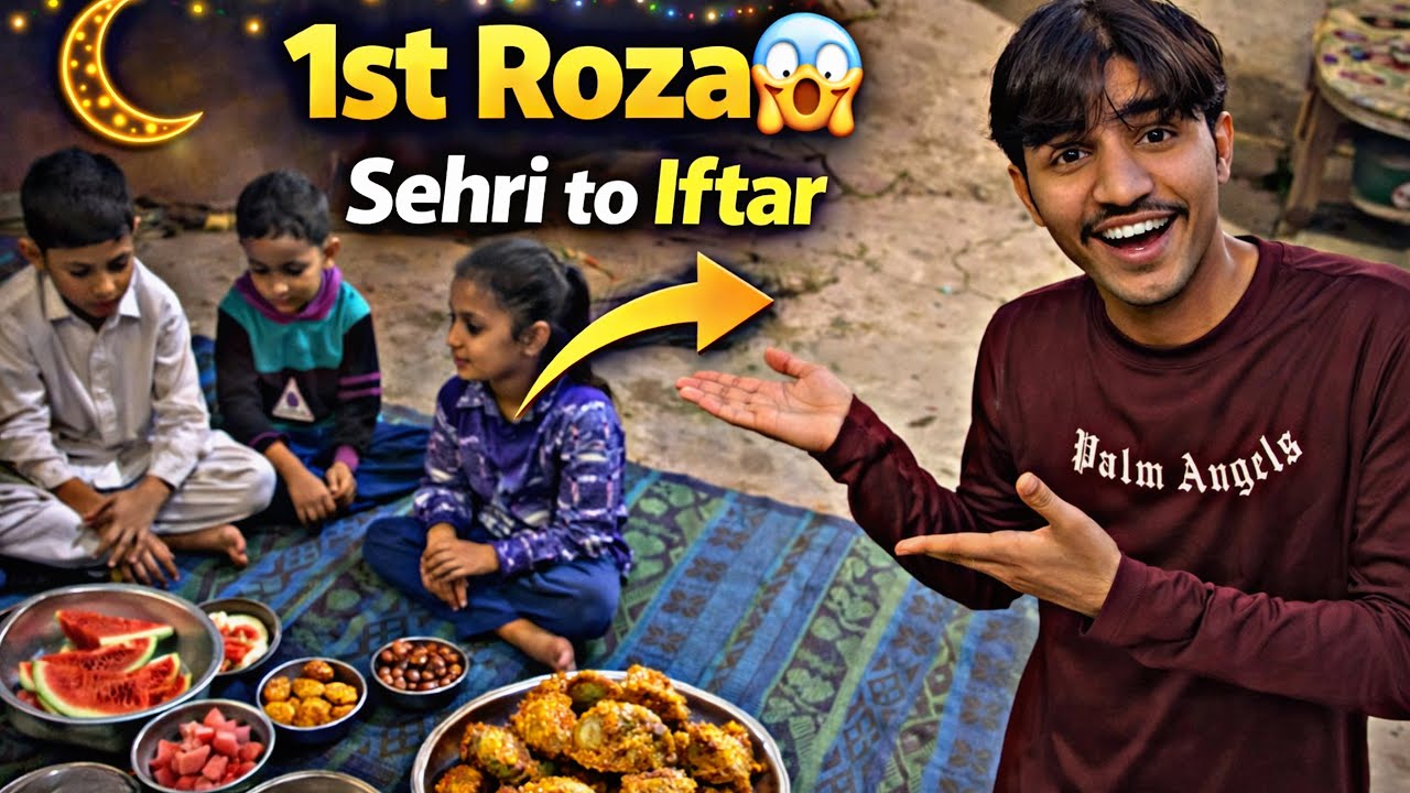 First Ramadan Vlog 🤩| Sehri Se Iftar Tak  | 2026 | Sforshoaib | 