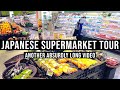 Awesome Japanese Supermarket Tour at Inageya スーパーマーケット いなげや [4K] | JAPANESE STORE TOURS