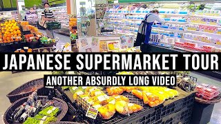 Awesome Japanese Supermarket Tour at Inageya スーパーマーケット いなげや [4K] | JAPANESE STORE TOURS by Cory May 128,096 views 2 years ago 1 hour, 13 minutes