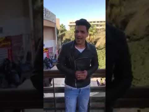 مرسال لحبيبتى يامن هوا أعزه فأذلنى حبيبتى شرطه مايله فرااغ