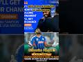 #Rohitsharma ki prediction for #sanjusamson#icct20worldcup2026#sanjubaba#teamindia#hitman#meninblue