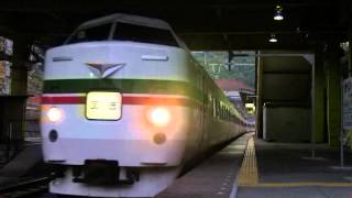 中央線 189系GUあずさ 「甲信エクスプレス」送込み 甲斐大和 20151031