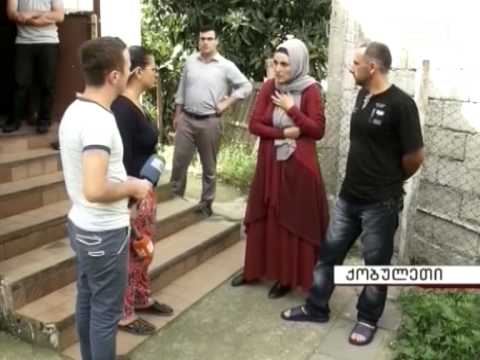 ქობულეთში მედრესეს ტერიტორიაზე სიმშვიდეა