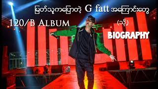 g fatt songs download g fatt songs download