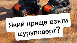 :    ?