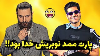 مصاحبه بی بی سی با شاهین نجفی - BBC Shahin Najafi