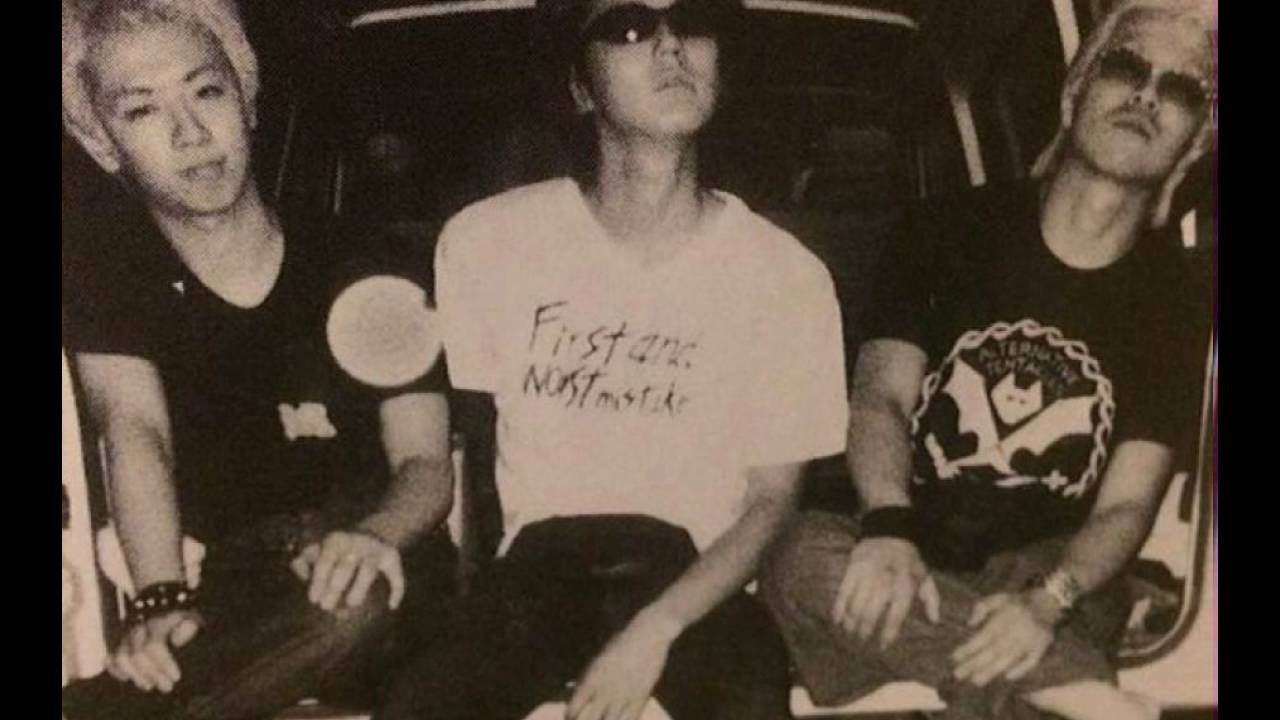 Naked Yeggs - My Dream