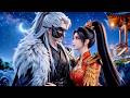【MULTI SUB】一口气看完《未兰租借》1-56集：开局荒古帝子＋万年闭关！结果刚出世，三界神女全来找他了！