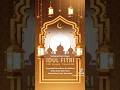 selamat hari raya idul fitri mohon maaf lahir dan batin#shorts#harirayaidulfitri1447h