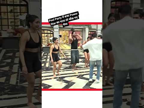 Pool Party म Pawan Singh क जलव Pawansingh Viralvideo Poolparty Dance